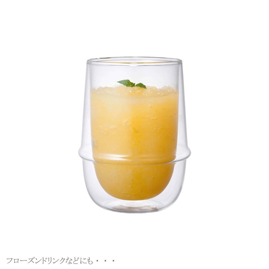 Kinto Double Walled Glassware 200ml, 250ml & 350ml